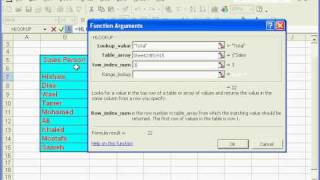 داخل المعادلات LookUp استخدام الدوال [upl. by Ammamaria]