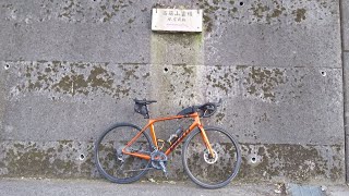 GIANT TCR ADVANCED 1 DISC KOM で行く 斉藤山下須戒ルート四回目 愛媛県大洲市長浜町 [upl. by Ahsirat]