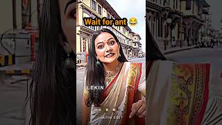 Payal Ko Bajana Aachi Baat Hai🤪  Instagram Funny Comments shorts short [upl. by Munroe]