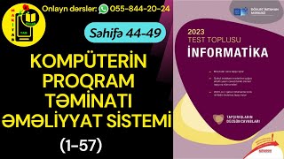 DİM TEST TOPLUSU 2023 İNFORMATİKA  KOMPÜTERİN PROQRAM TƏMİNATI  ƏMƏLİYYAT SİSTEMİ  157 [upl. by Caye]