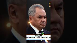 Андрей Белоусов Гнев на Шайгу и справедливость в России белоусов [upl. by Atsirhc607]