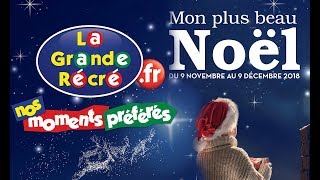 Catalogue La Grande Récré Noël 2018  Catalogue Jouets Noël 2018 [upl. by Malachi]