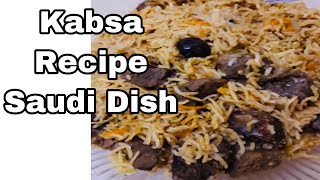 Kabsa Recipe Saudi Arabia Special Dish [upl. by Carlee]