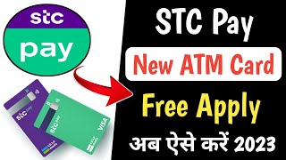 how to apply STC Pay mada physical card  STC Pay mada card apply kaise kare 2023 [upl. by Cartan949]