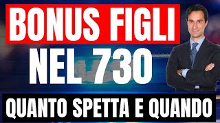 🔥SPESE FIGLI DETRAIBILI cosa si può SCARICARE NEL 730 per le spese dei figli GUIDA PRATICA [upl. by Folberth]