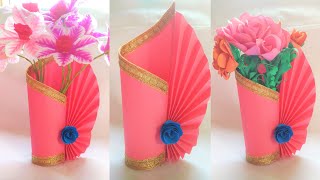 DIY Easy Paper Flower Vase Making  Hand Work [upl. by Macfarlane]