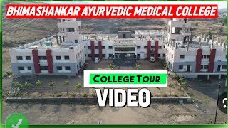 Bhimashankar Ayurvedic Medical College Pune College Tour Video bamscollege [upl. by Arrim]