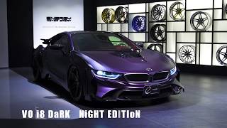 ENERGY MOTOR SPORT presents EVO i8 OFFICIAL MOVIE “EXHAUST SYSTEM for BMW i8” [upl. by Nabru]