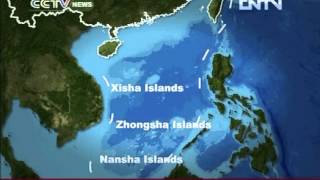 China sets up Sansha City in South China Sea [upl. by Kred]