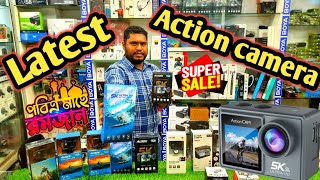 4K Action Camera Price In Bangladesh 2024 🔥 4K Action Camera Price In BD 🔥 5K Action Camera [upl. by Ingrid]