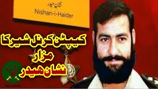 Defense day of Pakistan 6th September 2024 Karnal sher khan hero of Pakistan [upl. by Bethezel]