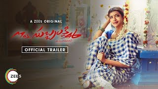 Mrs Subbalakshmi  Official Trailer  A ZEE5 Original  Streaming Now On ZEE5 [upl. by Ireva]