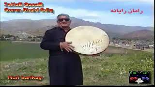 Nuri barika xoshtrin gorani kurdi zor zor xosh xoshtrin gorani kurdi zor zor xosh1 [upl. by Torrey605]