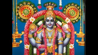 namami dhanvantari adi devam mantram – dhanwantari vandana  shloka chanting with lyrics amp meaning [upl. by Sussman]