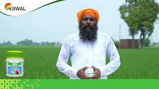 SWAL Feego  Ravinder Singh  Testimonial [upl. by Ameg852]