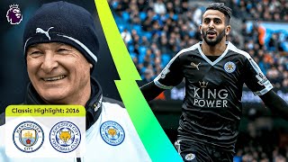 INCREDIBLE Riyad Mahrez goal  Man City 13 Leicester  Classic Premier League Highlights [upl. by Vassily]