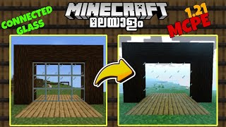 Connected Glass for mcpe 121മലയാളം🤩 [upl. by Marchall]