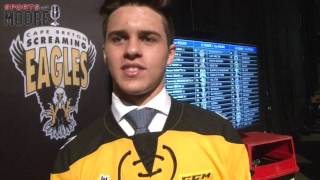 2017 QMJHL 1st Round Picks [upl. by Elvera]