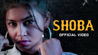 SHOBA ශෝභා  Bhashi Devanga Official Video 2019 [upl. by Kissee]