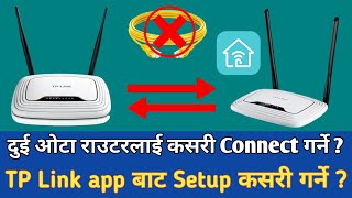 How To Connect Two Router Wirelessly With Tp Link Thether App  TP Link Tether Range Extender [upl. by Borg]