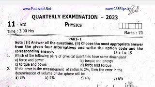 11th Physics Quarterly Exam Orginal Question Paper [upl. by Elvyn935]