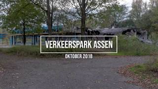 Verkeerspark Assen [upl. by Atterahs]