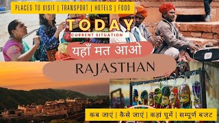 Rajasthan Tour Complete Guide  Rajasthan Tourist Places  Rajasthan  Rajasthan Tour Guide 2024 [upl. by Sexela]