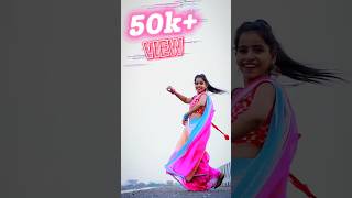 Haye Garmi Official Video  Khushi Baliyan Dev Chouhan  Raj Mawar  New Haryanvi Dj Song 2024 [upl. by Atnim]