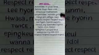 XIN  MY IDOL Lyrics REQUESTED kpop lyrics shorts shortsfeed youtubeshorts [upl. by Batholomew]