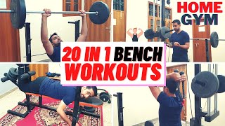 Workouts amp Exercises on 20 in 1 Bench  HomeGym Exercises [upl. by Frasquito69]