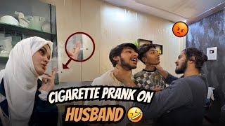 Cigarette Prank On Shabbar Hilarious Reaction😆 [upl. by Thanos]