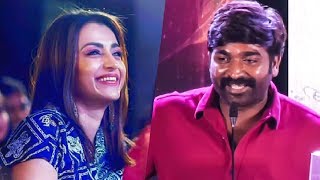 quotஎவ்ளோ அழகு Trishaவை தான் பாத்துட்டு இருக்கேன் quot Vijay Sethupathi Blushes  96 Movie [upl. by Hcirdeirf579]