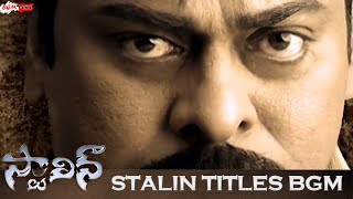 Stalin BGMs  Stalin Titles BGM  Stalin Mass BGM  Stalin Background Scores  Manisharma BGMs [upl. by Amliw]