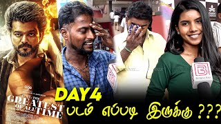 THE GOAT Public Review DAY 4  THE GOAT Review  THE GOAT Movie Review Thalapathy Vijay VenkatPrabhu [upl. by Olegnad351]