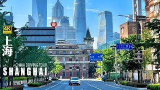 Shanghai The Most Developed City in China  A Driving Tour You Don’t Wanna Miss [upl. by Fidelas724]