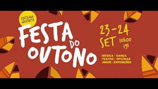 Festa do Outono em Serralves 2017  spot tv [upl. by Edda]