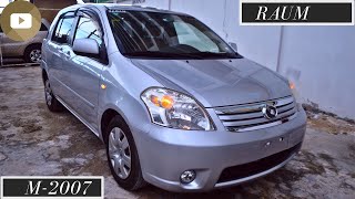 Toyota Raum 2007 model in silver colour now available at harab motors tz [upl. by Ludvig]