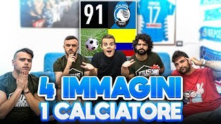 🤔 4 IMMAGINI 1 CALCIATORE  Indovina il calciatore challenge  wFius Gamer amp Tatino [upl. by Refotsirc]