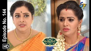 Lahiri Lahiri Lahirilo  9th March 2019  Full Episode No 144  ETV Telugu [upl. by Esserac974]