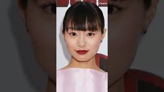 Shioli Kutsuna Japanese Actress 💕 [upl. by Meras]