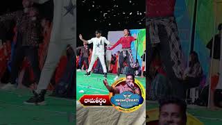 madhav events Nellore Andhra Pradesh instagram dance madhava dancemusic entertainment danceson [upl. by Godfree]