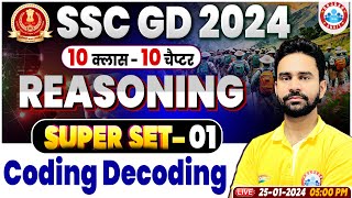 SSC GD 2024 SSC GD Coding Decoding Reasoning Class SSC GD Reasoning Questions By Rahul Sir [upl. by Boff1]