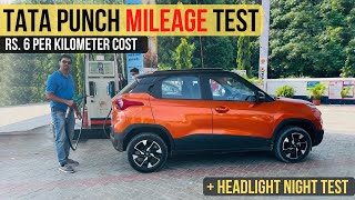 Tata Punch Mileage Test 12L AMT  100 KM City amp Highway [upl. by Motch244]