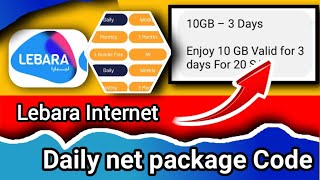 lebara sim internet packages  lebara internet package daily offer [upl. by Baumbaugh]