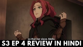 The Rising of Shield Hero Season 3 Episode 4 Review in Hindi [upl. by Bilski]