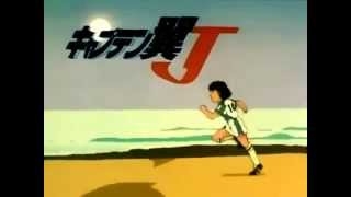 Super Campeones J Opening Latino HD 1080p [upl. by Ingrid502]