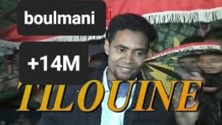 Younes Boulmani  Hta Lqit Li Tebghini Live  يونس بولماني  حتا لقيت لي تبغيني [upl. by Aire]