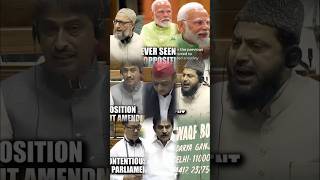 quot🔥 Waqf Bill Debate Owaisi Rahul Gandhi amp Akhilesh Yadav Clash 💥  Fiery Speech on Waqf Bill 🇮🇳 [upl. by Aihtenak]