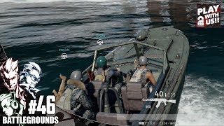 The Daytime Disco  PlayerUnknowns Battlegrounds  First Person Mode [upl. by Sheryl]