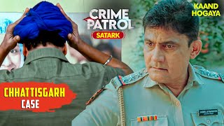 एक बहरूपिये ने उड़ाई पुलिस की नींद  Crime Patrol  Crime Patrol 2024 Latest Episode  TV Show [upl. by Kcirred142]